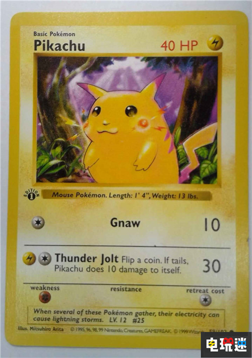 美國一大學(xué)生為學(xué)費(fèi)8萬美元出售寶可夢卡牌收藏 寶可夢卡牌 TCG 寶可夢 任天堂SWITCH  第2張