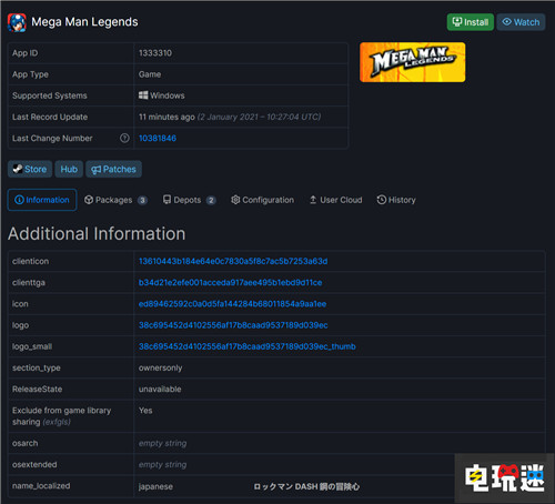 《洛克人Dash》初代或?qū)⒌顷慡team 卡普空 Steam 洛克人Dash STEAM/Epic  第2張