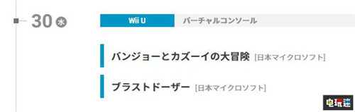 任天堂日本官網(wǎng)公開《天國:拯救》2月18日登陸Switch Switch 任天堂 天國:拯救 任天堂SWITCH 第4張 任天堂日本官網(wǎng)公開《天國:拯救》2月18日登陸Switch Switch 任天堂 天國:拯救 任天堂SWITCH 第4張