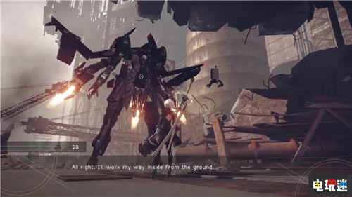 《尼爾：機械紀(jì)元》最后秘密彩蛋揭曉 直接跳到E結(jié)局 橫尾太郎 E結(jié)局 彩蛋 尼爾：機械紀(jì)元 電玩迷資訊  第1張