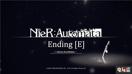 《尼爾：機械紀(jì)元》最后秘密彩蛋揭曉 直接跳到E結(jié)局 橫尾太郎 E結(jié)局 彩蛋 尼爾：機械紀(jì)元 電玩迷資訊  第4張