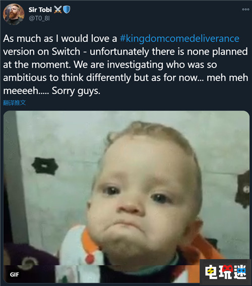 白開心《天國：拯救》官方澄清無NS版計劃 戰(zhàn)馬工作室 Switch 天國：拯救 電玩迷資訊  第3張