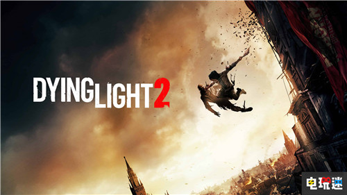 Techland老將《消逝的光芒2》藝術(shù)總監(jiān)離職 跑酷 喪尸游戲 Techland 消逝的光芒2 電玩迷資訊 第1張 Techland老將《消逝的光芒2》藝術(shù)總監(jiān)離職 跑酷 喪尸游戲 Techland 消逝的光芒2 電玩迷資訊 第1張