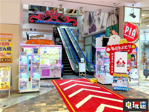 日本23年街機老店關(guān)門大吉 街機行業(yè)嚴冬依舊 SILK HAT 池袋 世嘉 日本街機 街機 電玩迷資訊  第3張