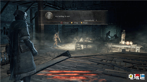 索尼PS5新專利 可以在游戲影音中留言 類似黑魂留言 黑暗之魂 黑魂 索尼 PS5 索尼PS  第3張