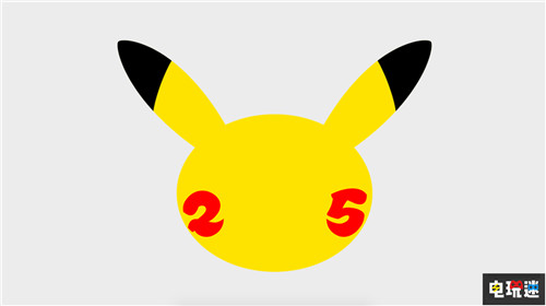 《寶可夢:珍珠/鉆石》復(fù)刻版或于2月公開 并非Lets GO 神奧 Gen4 第四世代 GameFreak Switch 寶可夢:珍珠/鉆石 任天堂SWITCH 第3張 《寶可夢:珍珠/鉆石》復(fù)刻版或于2月公開 并非Lets GO 神奧 Gen4 第四世代 GameFreak Switch 寶可夢:珍珠/鉆石 任天堂SWITCH 第3張