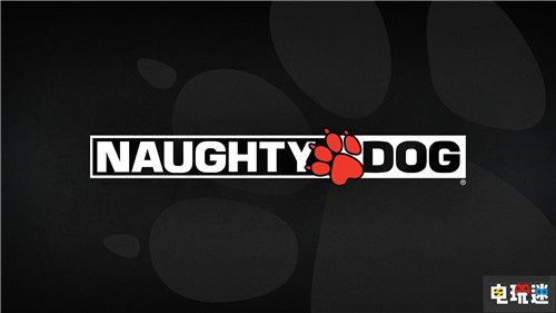 頑皮狗展開大規(guī)模招聘 總裁稱正在做很酷的事 PS5 索尼 頑皮狗 最后生還者2 索尼PS  第1張