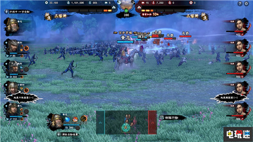 Steam周榜:《Rust》二連冠 《三國群英傳8》第四 賽博朋克2077 CS:GO 三國群英傳8 Rust 銷量榜 Steam周榜 STEAM/Epic 第5張 Steam周榜:《Rust》二連冠 《三國群英傳8》第四 賽博朋克2077 CS:GO 三國群英傳8 Rust 銷量榜 Steam周榜 STEAM/Epic 第5張