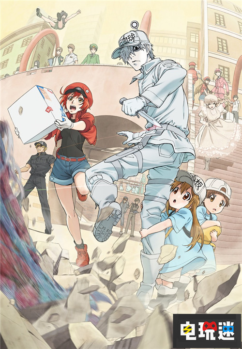 《工作細(xì)胞》官方確定將改編游戲 網(wǎng)易負(fù)責(zé)開發(fā) 網(wǎng)易 漫改游戲 工作細(xì)胞 電玩迷資訊  第1張