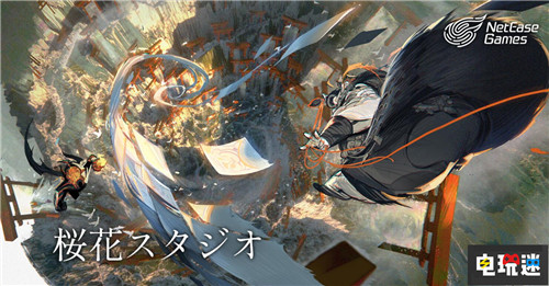 《工作細(xì)胞》官方確定將改編游戲 網(wǎng)易負(fù)責(zé)開發(fā) 網(wǎng)易 漫改游戲 工作細(xì)胞 電玩迷資訊  第4張