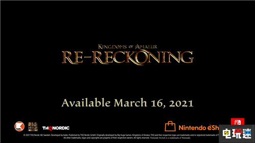 《阿瑪拉王國：懲罰》重制版3月16日登陸NS THQ Switch 阿瑪拉王國：懲罰 重制版 任天堂SWITCH  第4張