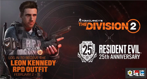 《生化危機(jī)8》5月7日發(fā)售 主機(jī)版附帶多人新作PS5試玩上線 卡普空 生化危機(jī)：Re Verse 生化危機(jī)8 電玩迷資訊  第9張