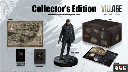 《生化危機8》典藏版公開 內含克里斯新造型雕像 卡普空 生化危機:Re Verse 生化危機8 生化8 生化危機8:村莊 電玩迷資訊 第2張 《生化危機8》典藏版公開 內含克里斯新造型雕像 卡普空 生化危機:Re Verse 生化危機8 生化8 生化危機8:村莊 電玩迷資訊 第2張