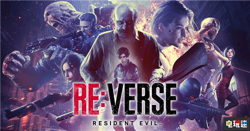 《生化危機8》典藏版公開 內含克里斯新造型雕像 卡普空 生化危機:Re Verse 生化危機8 生化8 生化危機8:村莊 電玩迷資訊 第4張 《生化危機8》典藏版公開 內含克里斯新造型雕像 卡普空 生化危機:Re Verse 生化危機8 生化8 生化危機8:村莊 電玩迷資訊 第4張