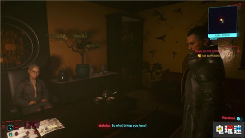 《賽博朋克2077》1.1版本現(xiàn)新BUG 主線任務(wù)卡關(guān) 竹村五郎 荒街老友 CDPR 賽博朋克2077 電玩迷資訊  第3張