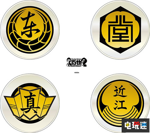 實(shí)用周邊 世嘉推出《如龍》真島建設(shè)安全帽 世嘉 真島吾朗 如龍 電玩迷資訊  第2張