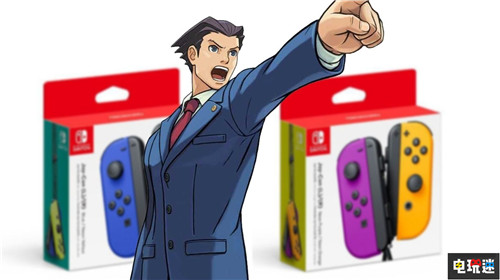 歐洲消費(fèi)者組織聯(lián)盟要求歐盟委員會(huì)調(diào)查NS手柄漂移 歐盟 搖桿漂移 手柄漂移 Joy Con Switch 任天堂 任天堂SWITCH  第1張