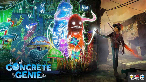 PSN港服2月會免：5款游戲包括《赤痕：夜之儀式》與《壁中精靈》 毀滅全明星 壁中精靈 控制：終極版 汐 赤痕：夜之儀式 PS5 PS4 2月 會免 PSN 索尼PS  第3張