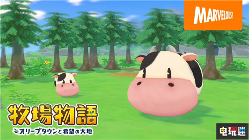 《天穗之咲稻姬》銷(xiāo)量破85萬(wàn)套超預(yù)想 Marv調(diào)高財(cái)年預(yù)期 游戲銷(xiāo)量 財(cái)報(bào) Marvelous Marv 天穗之咲稻姬 電玩迷資訊 第4張 《天穗之咲稻姬》銷(xiāo)量破85萬(wàn)套超預(yù)想 Marv調(diào)高財(cái)年預(yù)期 游戲銷(xiāo)量 財(cái)報(bào) Marvelous Marv 天穗之咲稻姬 電玩迷資訊 第4張