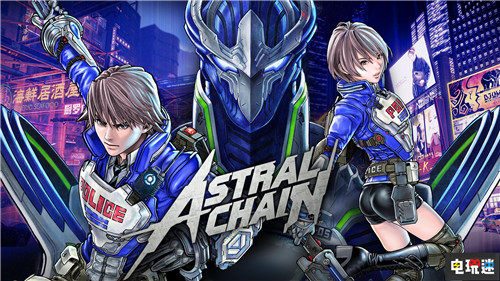 白金工作室表示《異界鎖鏈》IP現(xiàn)在是任天堂的 任天堂 異界鎖鏈 白金工作室 任天堂SWITCH  第1張