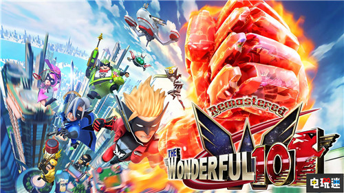 白金工作室表示《異界鎖鏈》IP現(xiàn)在是任天堂的 任天堂 異界鎖鏈 白金工作室 任天堂SWITCH  第3張