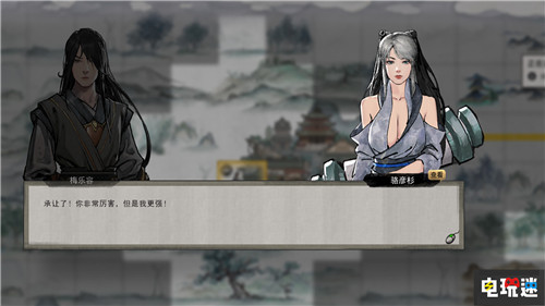 Steam周榜:國產(chǎn)雙游《戴森球計(jì)劃》與《鬼谷八荒》包攬冠亞軍 賽博朋克2077 Rust 鬼谷八荒 戴森球計(jì)劃 Steam周榜 STEAM/Epic 第3張 Steam周榜:國產(chǎn)雙游《戴森球計(jì)劃》與《鬼谷八荒》包攬冠亞軍 賽博朋克2077 Rust 鬼谷八荒 戴森球計(jì)劃 Steam周榜 STEAM/Epic 第3張