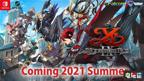 《伊蘇9:怪人之夜》中文版2021年夏季登陸NS與PC 云豹娛樂 Falcom Steam Switch 伊蘇9:怪人之夜 電玩迷資訊 第2張 《伊蘇9:怪人之夜》中文版2021年夏季登陸NS與PC 云豹娛樂 Falcom Steam Switch 伊蘇9:怪人之夜 電玩迷資訊 第2張