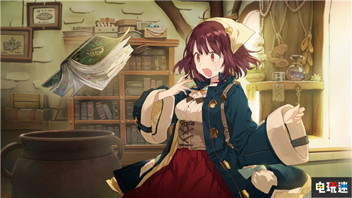 光榮特庫摩宣布推出《煉金工房》不可思議三部曲DX版 莉蒂與蘇爾的煉金工房 菲利亞的煉金工房 索菲的煉金工房 不可思議系列 煉金工房 Gust 光榮特庫摩 電玩迷資訊 第2張 光榮特庫摩宣布推出《煉金工房》不可思議三部曲DX版 莉蒂與蘇爾的煉金工房 菲利亞的煉金工房 索菲的煉金工房 不可思議系列 煉金工房 Gust 光榮特庫摩 電玩迷資訊 第2張