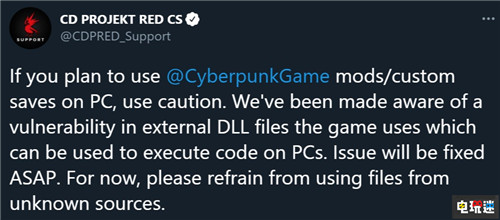 《賽博朋克2077》PC版使用mod可能導(dǎo)致PC安全漏洞 安全漏洞 mod PC 賽博朋克2077 STEAM/Epic 第2張 《賽博朋克2077》PC版使用mod可能導(dǎo)致PC安全漏洞 安全漏洞 mod PC 賽博朋克2077 STEAM/Epic 第2張
