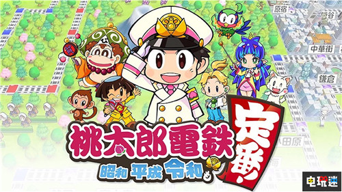 科樂美2021財年Q3財報 游戲部門大漲 實體部門依舊虧損 財報 Konami 科樂美 電玩迷資訊  第1張