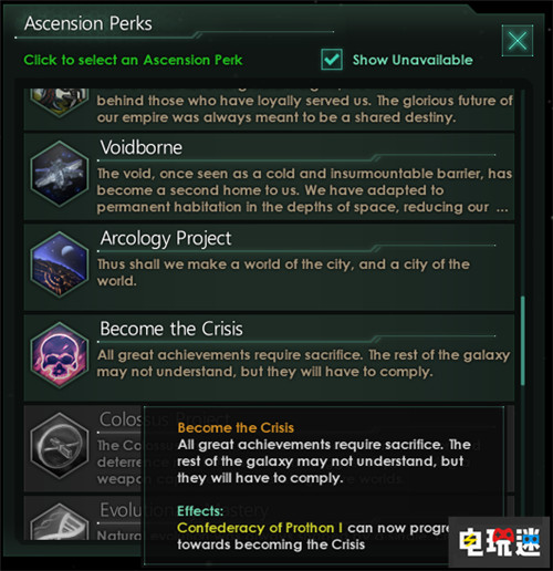 《群星》公開“Nemesis”DLC內(nèi)容:讓玩家成為真“第四天災(zāi)” 食星者 第四天災(zāi) Nemesis P社 群星 電玩迷資訊 第2張 《群星》公開“Nemesis”DLC內(nèi)容:讓玩家成為真“第四天災(zāi)” 食星者 第四天災(zāi) Nemesis P社 群星 電玩迷資訊 第2張