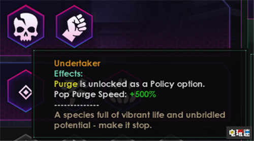 《群星》公開“Nemesis”DLC內(nèi)容:讓玩家成為真“第四天災(zāi)” 食星者 第四天災(zāi) Nemesis P社 群星 電玩迷資訊 第5張 《群星》公開“Nemesis”DLC內(nèi)容:讓玩家成為真“第四天災(zāi)” 食星者 第四天災(zāi) Nemesis P社 群星 電玩迷資訊 第5張