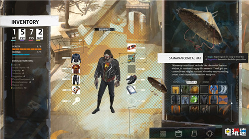 《極樂迪斯科》終極剪輯版將增加四個(gè)新任務(wù)與全語音 PC PS5 PS4 極樂迪斯科：終極剪輯版 電玩迷資訊  第2張