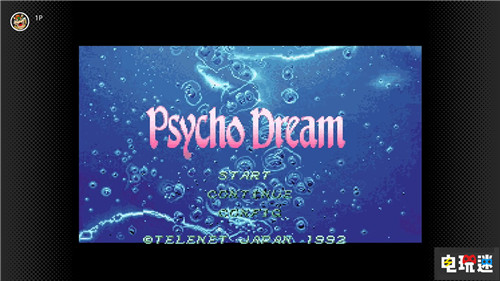 《所羅門(mén)之匙2》等作加入Switch 2月會(huì)免陣容 虛幻之夢(mèng) 摩登原始人 真女神轉(zhuǎn)生2 會(huì)免 任天堂 Switch 任天堂SWITCH 第2張 《所羅門(mén)之匙2》等作加入Switch 2月會(huì)免陣容 虛幻之夢(mèng) 摩登原始人 真女神轉(zhuǎn)生2 會(huì)免 任天堂 Switch 任天堂SWITCH 第2張