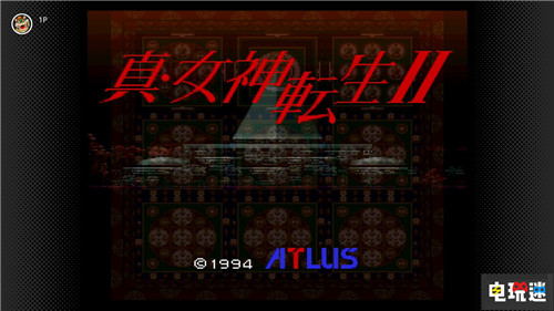 《所羅門(mén)之匙2》等作加入Switch 2月會(huì)免陣容 虛幻之夢(mèng) 摩登原始人 真女神轉(zhuǎn)生2 會(huì)免 任天堂 Switch 任天堂SWITCH 第8張 《所羅門(mén)之匙2》等作加入Switch 2月會(huì)免陣容 虛幻之夢(mèng) 摩登原始人 真女神轉(zhuǎn)生2 會(huì)免 任天堂 Switch 任天堂SWITCH 第8張