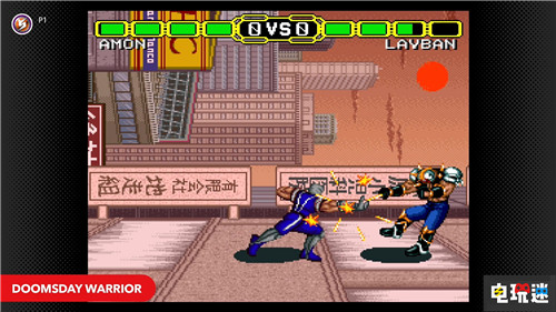 《所羅門(mén)之匙2》等作加入Switch 2月會(huì)免陣容 虛幻之夢(mèng) 摩登原始人 真女神轉(zhuǎn)生2 會(huì)免 任天堂 Switch 任天堂SWITCH 第11張 《所羅門(mén)之匙2》等作加入Switch 2月會(huì)免陣容 虛幻之夢(mèng) 摩登原始人 真女神轉(zhuǎn)生2 會(huì)免 任天堂 Switch 任天堂SWITCH 第11張