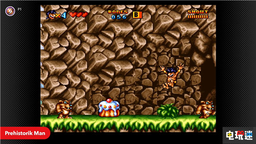 《所羅門(mén)之匙2》等作加入Switch 2月會(huì)免陣容 虛幻之夢(mèng) 摩登原始人 真女神轉(zhuǎn)生2 會(huì)免 任天堂 Switch 任天堂SWITCH 第13張 《所羅門(mén)之匙2》等作加入Switch 2月會(huì)免陣容 虛幻之夢(mèng) 摩登原始人 真女神轉(zhuǎn)生2 會(huì)免 任天堂 Switch 任天堂SWITCH 第13張