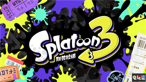 任天堂2月直面會(huì)新作井噴:《天劍HD》與《噴射戰(zhàn)士3》公開 Switch 蠟筆小新 英雄不再3 忍者龍劍傳 糖豆人:終極淘汰賽 馬里奧高爾夫Super Rush 斯普拉遁3 噴射戰(zhàn)士3 塞爾達(dá)傳說:天空之劍HD 任天堂直面會(huì) 任天堂SWITCH 第5張 任天堂2月直面會(huì)新作井噴:《天劍HD》與《噴射戰(zhàn)士3》公開 Switch 蠟筆小新 英雄不再3 忍者龍劍傳 糖豆人:終極淘汰賽 馬里奧高爾夫Super Rush 斯普拉遁3 噴射戰(zhàn)士3 塞爾達(dá)傳說:天空之劍HD 任天堂直面會(huì) 任天堂SWITCH 第5張