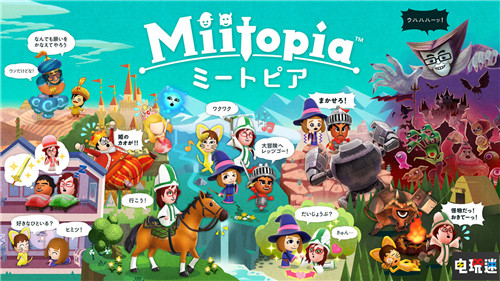 任天堂2月直面會(huì)新作井噴:《天劍HD》與《噴射戰(zhàn)士3》公開 Switch 蠟筆小新 英雄不再3 忍者龍劍傳 糖豆人:終極淘汰賽 馬里奧高爾夫Super Rush 斯普拉遁3 噴射戰(zhàn)士3 塞爾達(dá)傳說:天空之劍HD 任天堂直面會(huì) 任天堂SWITCH 第17張 任天堂2月直面會(huì)新作井噴:《天劍HD》與《噴射戰(zhàn)士3》公開 Switch 蠟筆小新 英雄不再3 忍者龍劍傳 糖豆人:終極淘汰賽 馬里奧高爾夫Super Rush 斯普拉遁3 噴射戰(zhàn)士3 塞爾達(dá)傳說:天空之劍HD 任天堂直面會(huì) 任天堂SWITCH 第17張