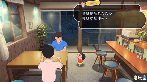 任天堂2月直面會(huì)新作井噴:《天劍HD》與《噴射戰(zhàn)士3》公開 Switch 蠟筆小新 英雄不再3 忍者龍劍傳 糖豆人:終極淘汰賽 馬里奧高爾夫Super Rush 斯普拉遁3 噴射戰(zhàn)士3 塞爾達(dá)傳說:天空之劍HD 任天堂直面會(huì) 任天堂SWITCH 第26張 任天堂2月直面會(huì)新作井噴:《天劍HD》與《噴射戰(zhàn)士3》公開 Switch 蠟筆小新 英雄不再3 忍者龍劍傳 糖豆人:終極淘汰賽 馬里奧高爾夫Super Rush 斯普拉遁3 噴射戰(zhàn)士3 塞爾達(dá)傳說:天空之劍HD 任天堂直面會(huì) 任天堂SWITCH 第26張