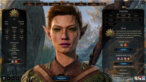 《博德之門3》4號補丁增加德魯伊職業(yè) 能變身噬腦怪 噬腦怪 拉瑞安工作室 德魯伊 博德之門3 STEAM/Epic  第1張