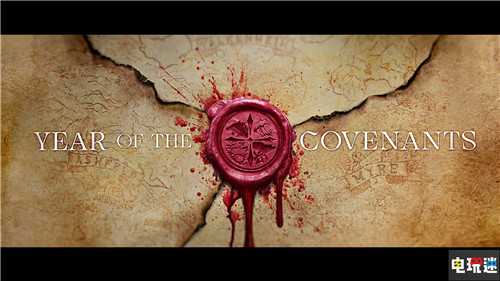 《榮耀戰(zhàn)魂》第五年增加2位英雄 鏟子騎士聯(lián)動開啟 鏟子騎士 盟約之年 榮耀戰(zhàn)魂 電玩迷資訊  第1張