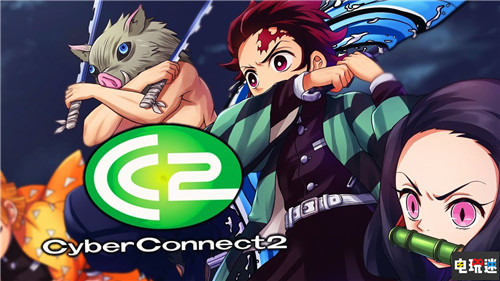 《鬼滅之刃》游戲開(kāi)發(fā)商CC2社長(zhǎng)吐槽索尼審核很迷惑  電玩迷資訊  第1張