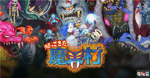 FAMI通評分：《勇氣默示錄2》36分進(jìn)入白金殿堂  電玩迷資訊  第3張