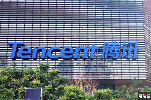 國行Switch破解侵權(quán)案落幕:違法店家賠償騰訊30萬元 任天堂 破解 騰訊 國行 Switch 任天堂SWITCH 第3張 國行Switch破解侵權(quán)案落幕:違法店家賠償騰訊30萬元 任天堂 破解 騰訊 國行 Switch 任天堂SWITCH 第3張