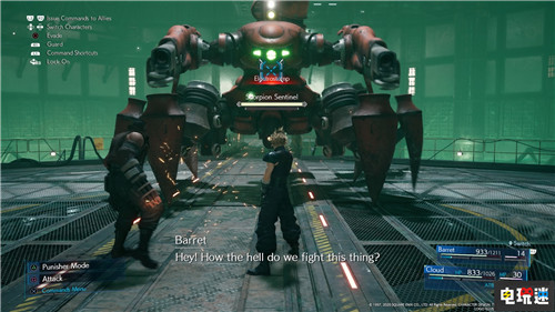 PSN港服3月會免：《最終幻想7重制版》與《納克2》在列 遙遠(yuǎn)星際 納克2 最終幻想7重制版 PS5 PS4 2月 會免 PSN 索尼PS  第2張