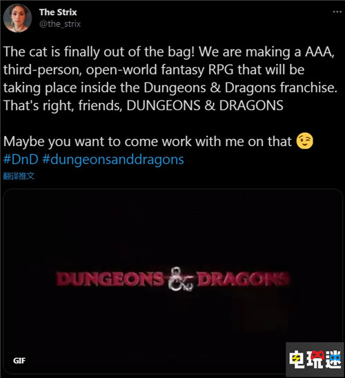 《CS：GO》開發(fā)商將開發(fā)DND規(guī)則開放世界RPG DND 龍與地下城 反恐精英 CS：GO Hidden Path 電玩迷資訊  第5張