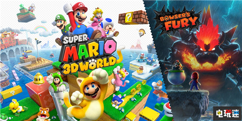 PS5成美國(guó)銷售最快主機(jī) Switch銷量仍居榜首 狂怒世界 超級(jí)馬里奧3D世界 Switch PS5 電玩迷資訊  第3張