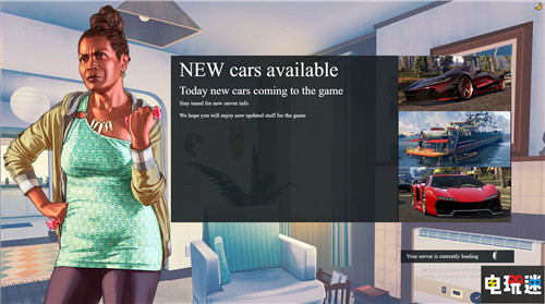 R星采納粉絲自制《給他愛OL》優(yōu)化 獎勵1萬美元 mod 加載時間 GTAOL GTAV STEAM/Epic  第1張