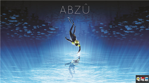 索尼PSN喜加“十” 《地平線:零之曙光》免費送 Play At Home Abzu 深海迷航 挺進地牢 地平線:零之曙光 喜加一 PSN 索尼 索尼PS 第2張 索尼PSN喜加“十” 《地平線:零之曙光》免費送 Play At Home Abzu 深海迷航 挺進地牢 地平線:零之曙光 喜加一 PSN 索尼 索尼PS 第2張